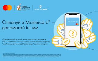 Допомагати іншим просто