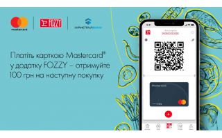 Отримуйте 100 грн на вашу наступну покупку у додатку Fozzy з карткою Mastercard від КРИСТАЛБАНКу!