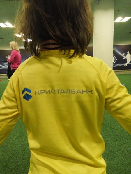 КРИСТАЛБАНК приєднався до святкового тренування команди Kids Autism Games, приуроченого до Всесвітнього дня розповсюдження інформації про аутизм