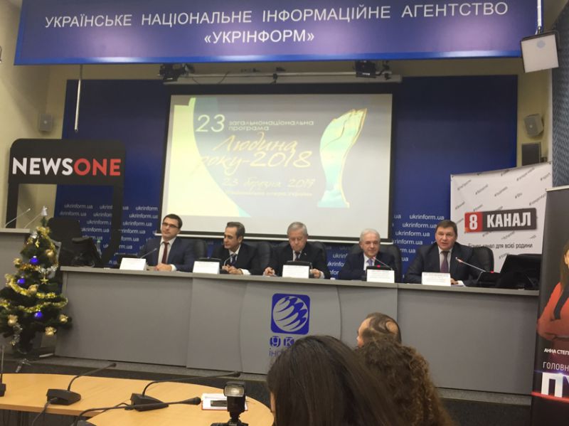 Голова Правління КРИСТАЛБАНКу Леонід Гребінський став лауреатом 23-ї загальнонаціональної програми «Людина року – 2018»