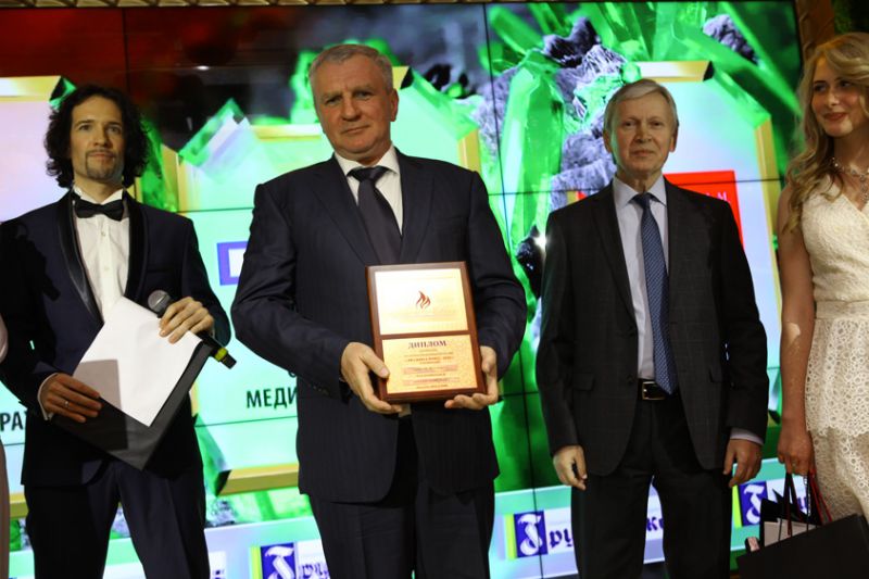 Голові Правління КРИСТАЛБАНКу вручено Почесний диплом за досягнення у професійній діяльності