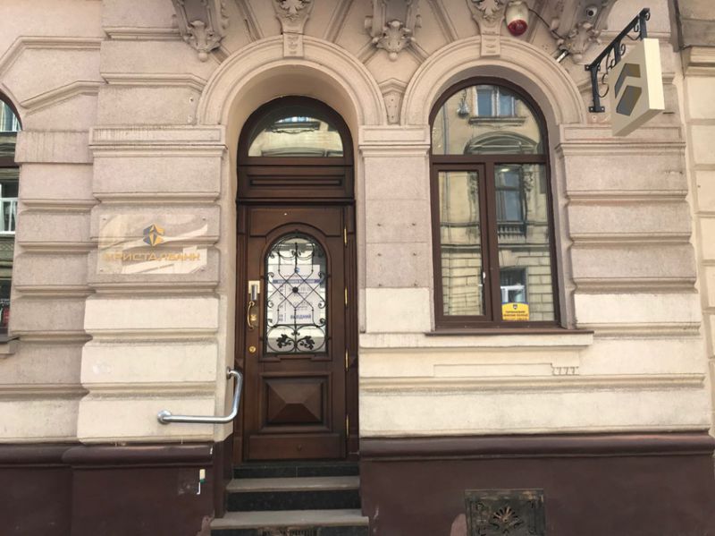 КРИСТАЛБАНК відкрив нове відділення у місті Львів!