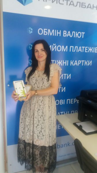 Визначено переможця першого етапу Акції «Вклад розміщай – подарунок вигравай»