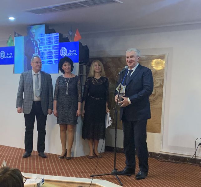 КРИСТАЛБАНК визнано Банком року 2019!