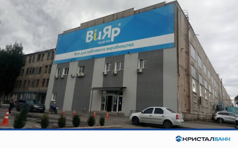 КРИСТАЛБАНК відкрив нове відділення в місті Харків