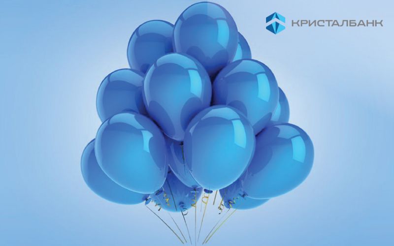 У центрі Києва відкрилося нове відділення КРИСТАЛБАНКу