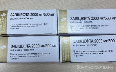 Підтримуємо українську армію