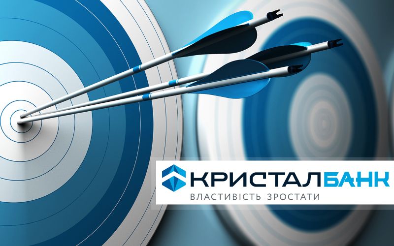 КРИСТАЛБАНК продовжує зберігати високу операційну ефективність та прибутковість