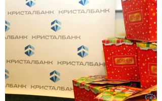 КРИСТАЛБАНК привітав дітлахів з Новорічними та Різдвяними святами!