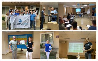 КРИСТАЛБАНК провів стратегічну сесію та підвів підсумки першої половини 2021 року
