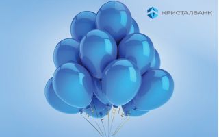 У центрі Києва відкрилося нове відділення КРИСТАЛБАНКу