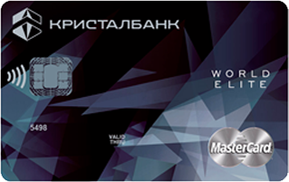 Картка «MasterCard World Elite»