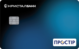 Картка «ПРОСТІР» 