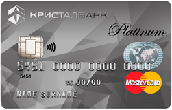 MasterCard Platinum